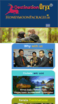 Mobile Screenshot of honeymoonpackages.in